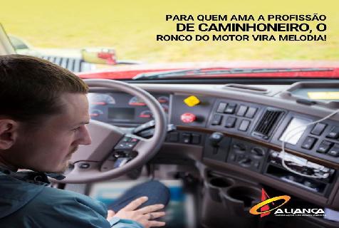 ALIANÇA - INSTAGRAM